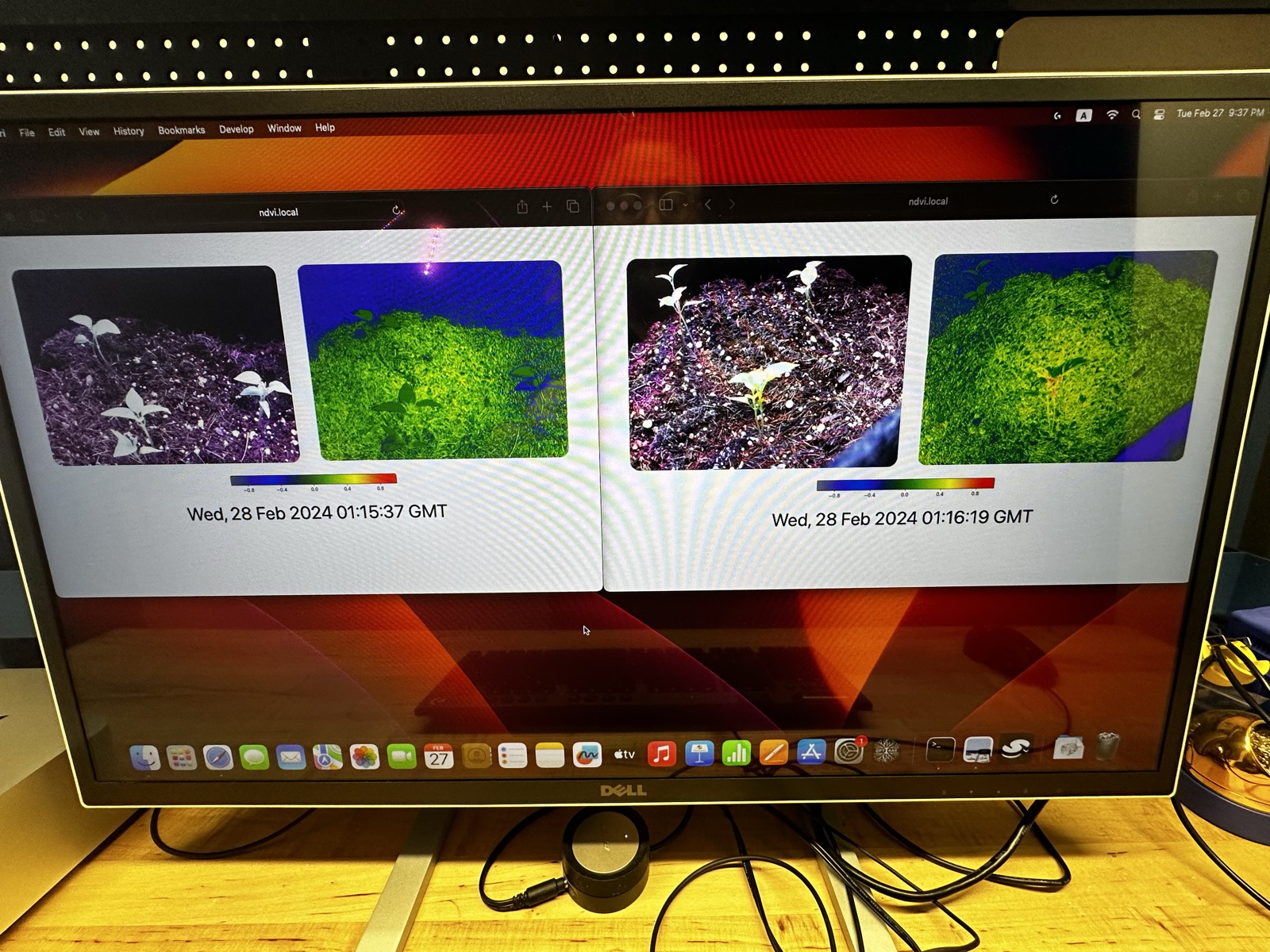 AgTech Lab / AgroBrain photo 170