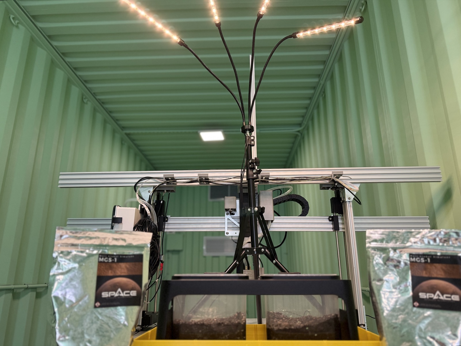AgTech Lab / AgroBrain photo 241