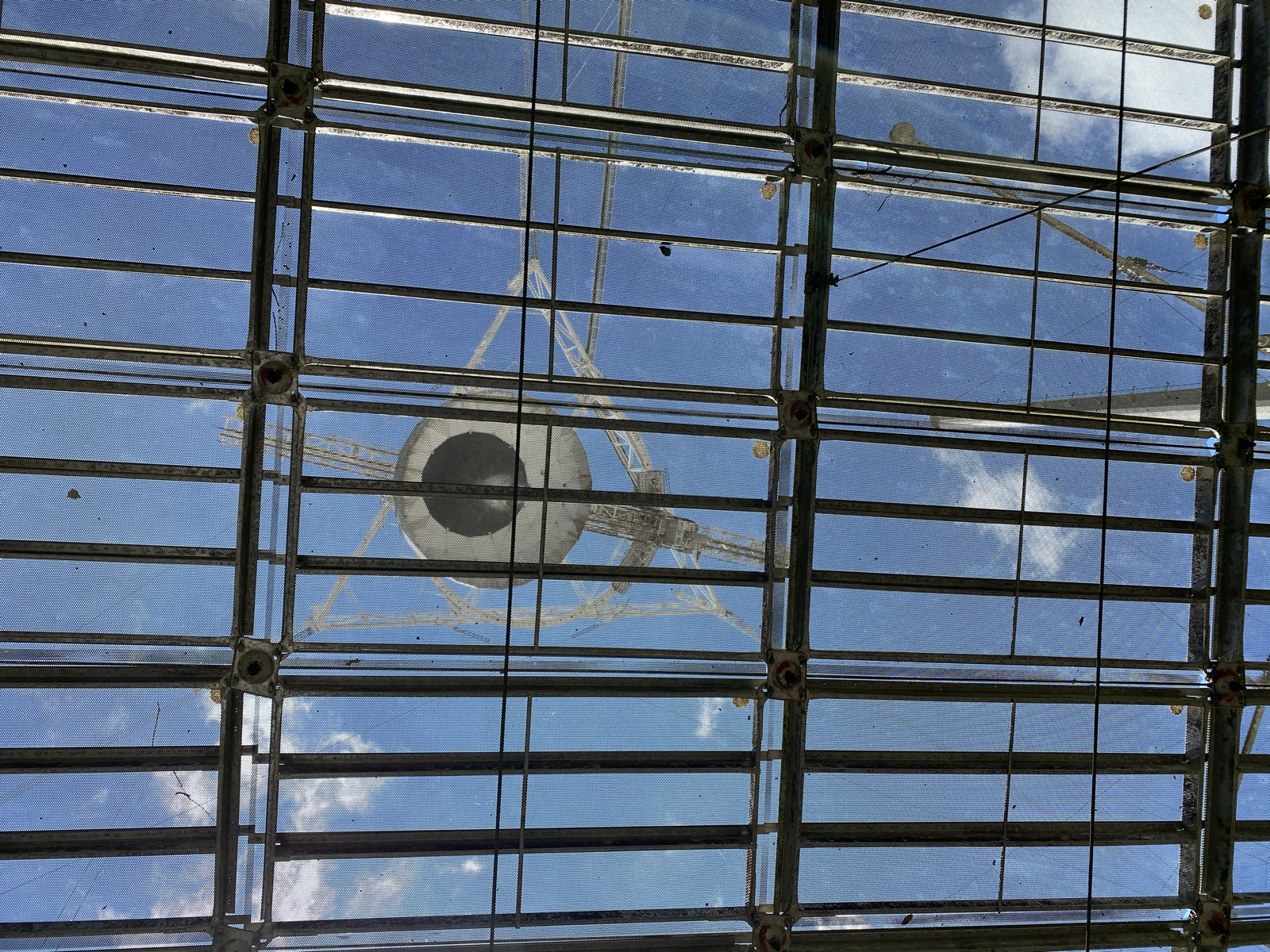 Arecibo Observatory photo 16