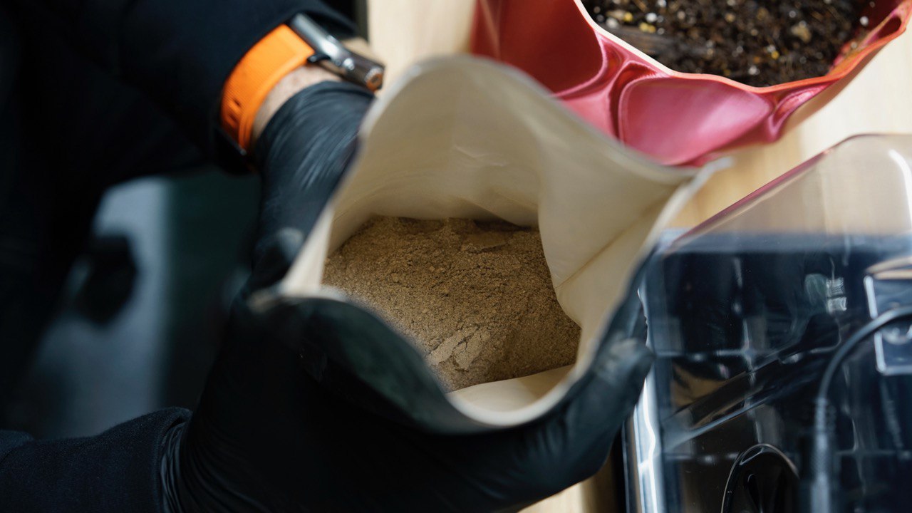 AgroBrain Technology Center