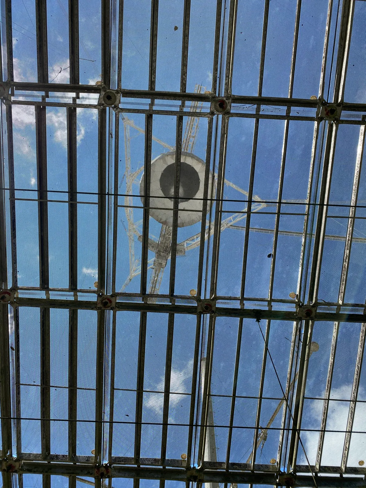 Arecibo Observatory photo 16