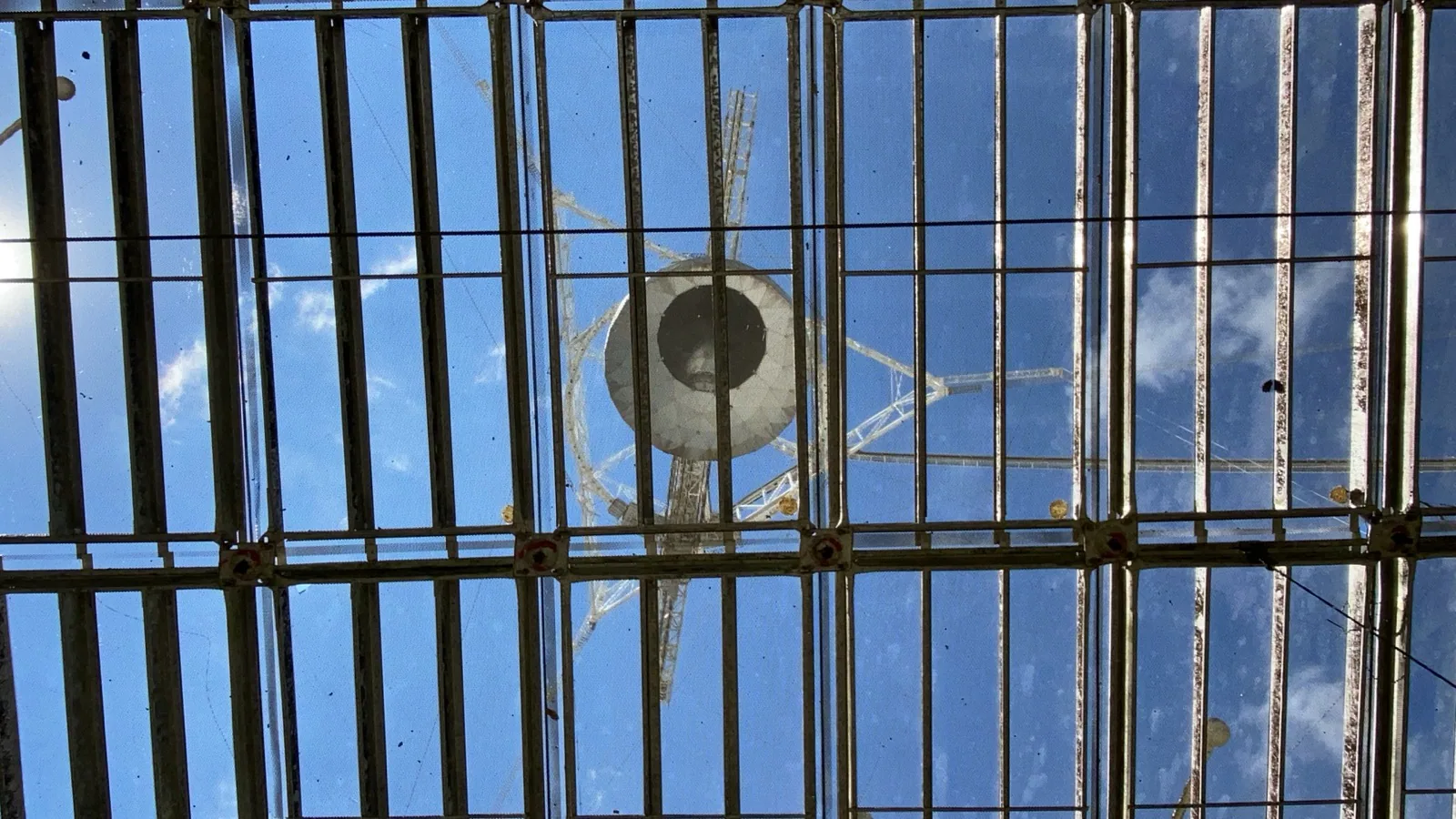 Arecibo Observatory photo 20