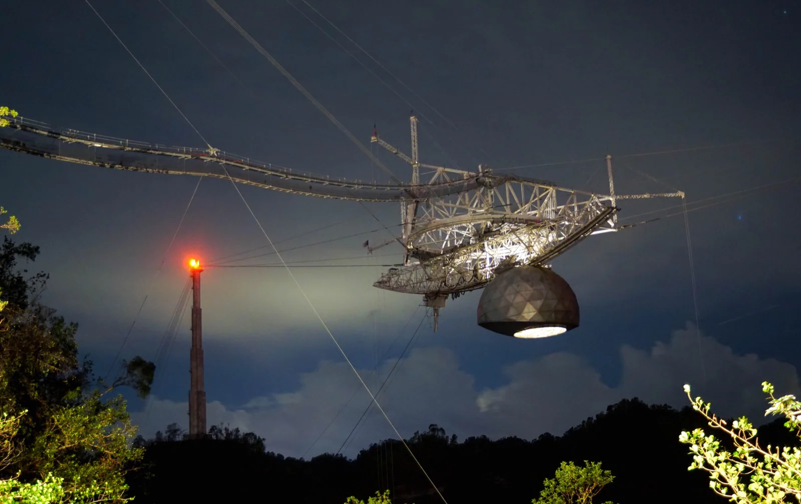 Arecibo Observatory photo 7